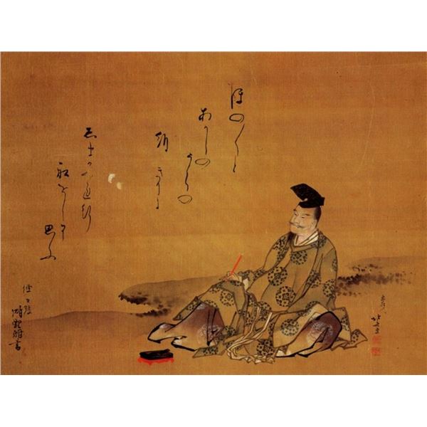 Hokusai - The Poet