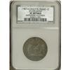 Image 3 : 1787 1C Fugio Cent, STATES UNITED, No