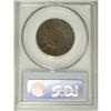 Image 4 : 1787 1C Fugio Cent, STATES UNITED, Cinquefoils