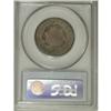 Image 4 : 1804 Restrike 1C MS66 Brown PCGS