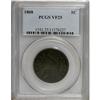 Image 1 : 1808 1C VF25 PCGS