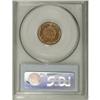 Image 2 : 1857 1C MS64 PCGS
