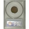 Image 2 : 1858 1C Large Letters MS64 PCGS