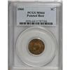 Image 1 : 1860 1C Pointed Bust MS64 PCGS