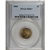 Image 3 : 1860 1C MS67 PCGS