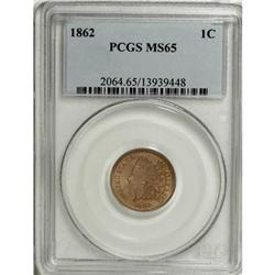 1862 1C MS65 PCGS