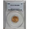 Image 1 : 1866 1C MS64 Red PCGS