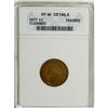 Image 1 : 1877 1C XF40 Details ANACS