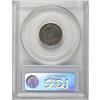 Image 2 : 1871 1C PR64 Brown PCGS