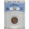 Image 1 : 1886 1C Type Two PR62 Brown ANACS