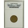 Image 1 : 1909-S VDB 1C AU55 Details ANACS