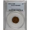 Image 1 : 1909-S VDB 1C MS64 Brown PCGS