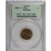 Image 3 : 1909-S VDB 1C MS65 Red and Brown PCGS