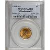 Image 1 : 1909-S 1C S Over Horizontal S MS64 Red PCGS