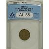 Image 1 : 1955 DDO 1C AU55 Laminations ANACS