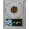 Image 4 : 1955 1C Doubled Die Obverse MS63 Brown PCGS