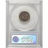 Image 4 : 1936 1C Type One--Satin Finish PR66 Red PCGS