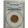 Image 1 : 1865 2C MS64 Red PCGS