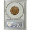 Image 2 : 1867 2C MS64 Red PCGS