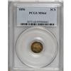 Image 1 : 1856 3CS MS64 PCGS