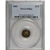 Image 3 : 1865 3CS PR66 PCGS