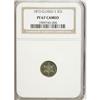 Image 3 : 1873 3CS PR67 Cameo NGC