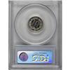 Image 2 : 1886 3CN PR66 Cameo PCGS