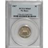 Image 1 : 1867 5C No Rays MS65 PCGS