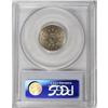 Image 2 : 1869 5C MS65 PCGS