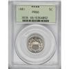 Image 1 : 1881 5C PR66 PCGS
