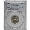 Image 1 : 1882 5C PR66 PCGS