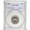 Image 1 : 1882 5C PR67 PCGS