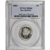 Image 1 : 1883 5C No Cents MS66 PCGS