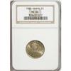 Image 1 : 1883 5C With Cents MS66 NGC 