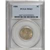 Image 1 : 1886 5C MS63 PCGS 