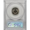 Image 2 : 1883 5C With Cents PR66 Cameo PCGS