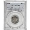 Image 1 : 1885 5C PR65 Cameo PCGS