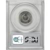 Image 2 : 1885 5C PR65 Cameo PCGS
