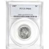 Image 1 : 1887 5C PR66 PCGS