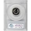 Image 2 : 1894 5C PR66 Cameo PCGS