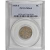 Image 1 : 1915-S 5C MS64 PCGS