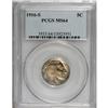 Image 1 : 1916-S 5C MS64 PCGS