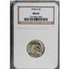 Image 3 : 1920-S 5C MS65 NGC