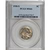 Image 1 : 1930-S 5C MS66 PCGS