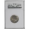 Image 3 : 1913 5C Type One PR62 ANACS
