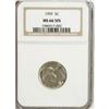 Image 1 : 1959 5C MS66 Five Full Steps NGC