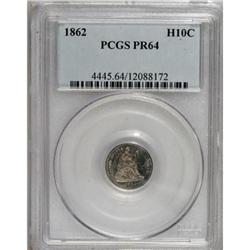 1862 H10C PR64 PCGS