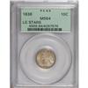 Image 1 : 1838 10C Large Stars MS64 PCGS