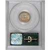 Image 2 : 1838 10C Large Stars MS64 PCGS