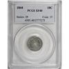 Image 1 : 1844 10C XF40 PCGS